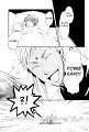 Kuroshitsuji v04 c16 - 005